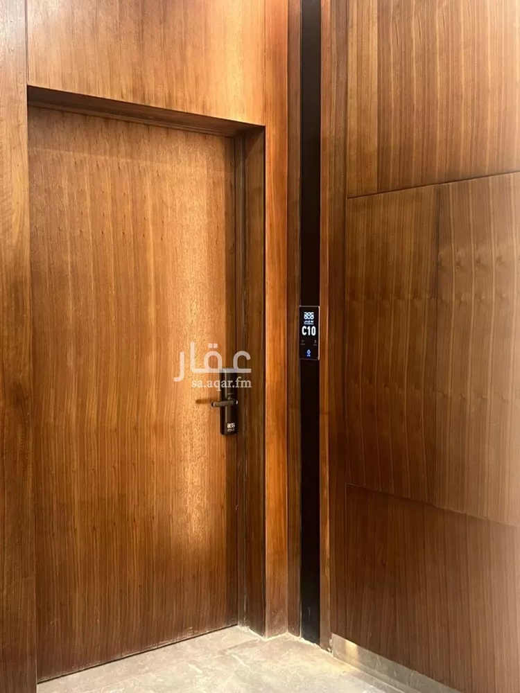شقة للإيجار في شارع عبدالله بن العاص, حي العارض, مدينة الرياض, منطقة الرياض صورة 2