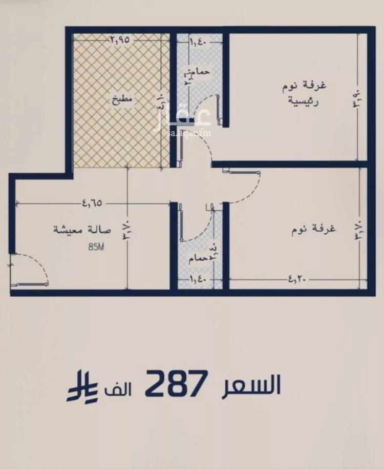 Apartment for Sale in Jeddah Al Marwah