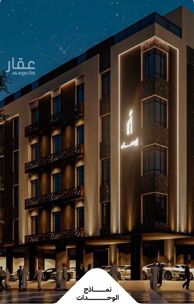 شقة للبيع في شارع عثمان ابن عوف, حي الريان, مدينة جدة, منطقة مكة المكرمة 7