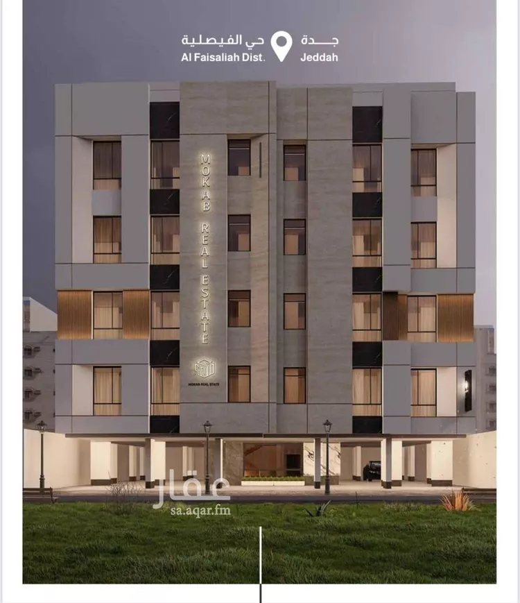 شقة للبيع في شارع محمد البلخي, حي الفيصلية, مدينة جدة, منطقة مكة المكرمة