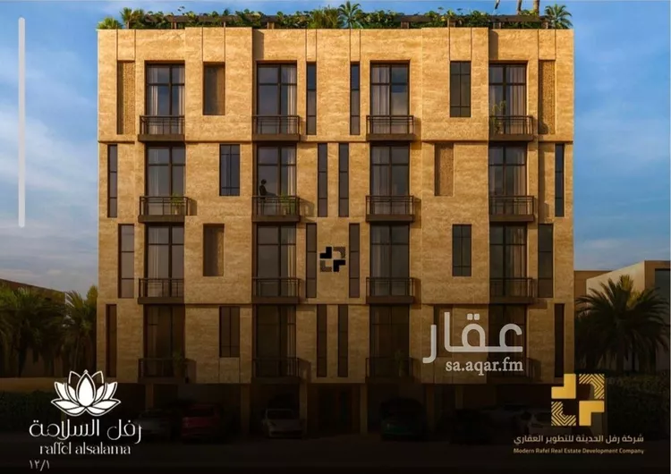شقة للبيع في شارع سبيل العلم, حي السلامة, مدينة جدة, منطقة مكة المكرمة
