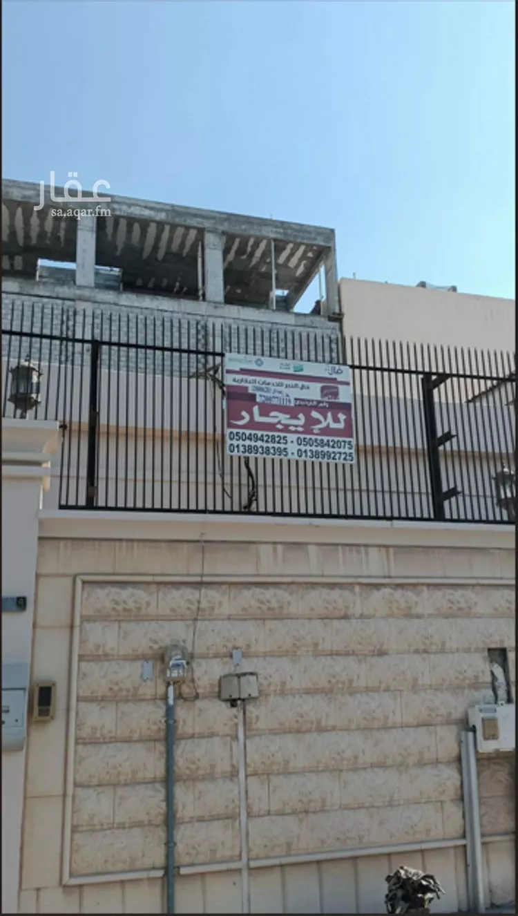 فيلا للإيجار في شارع الامير احمد ابن عبدالعزيز, حي مدينة العمال, مدينة الخبر, المنطقة الشرقية صورة 5