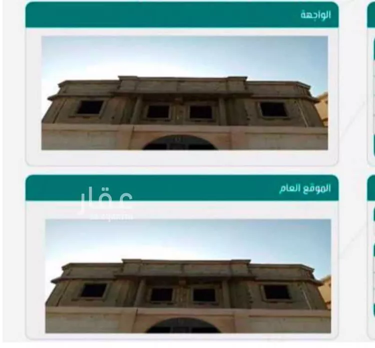 Villa for Sale in Al Khobar Qurtubah صورة 2