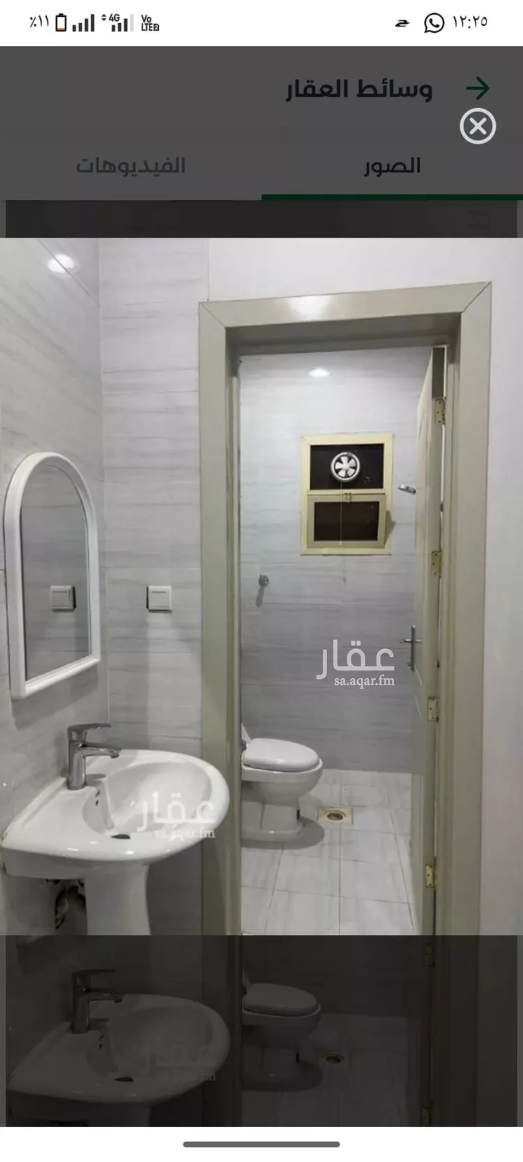 شقة للإيجار في شارع الفخر الأصبهاني, حي السعادة, مدينة الرياض, منطقة الرياض