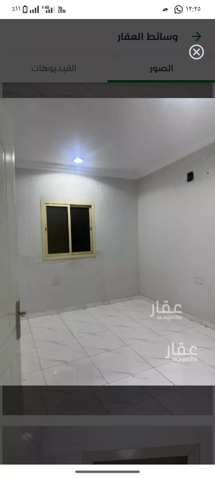 Apartment for Rent in Riyadh Al Munsiyah