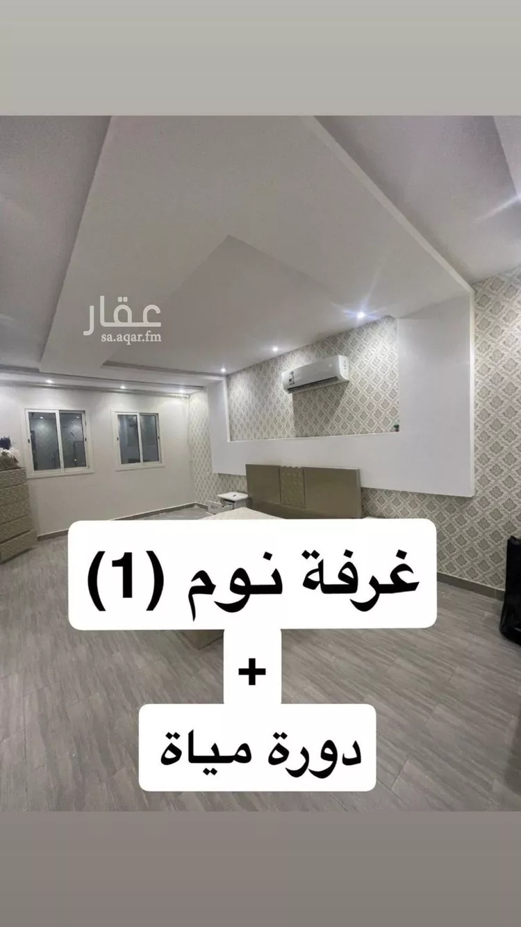 فيلا للإيجار في شارع ابي الحسن بن الجوزي, حي طويق, مدينة الرياض, منطقة الرياض صورة 2