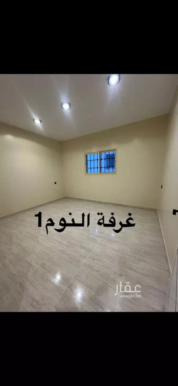 شقة للإيجار في حي ضاحية نمار, مدينة الرياض, منطقة الرياض صورة 3