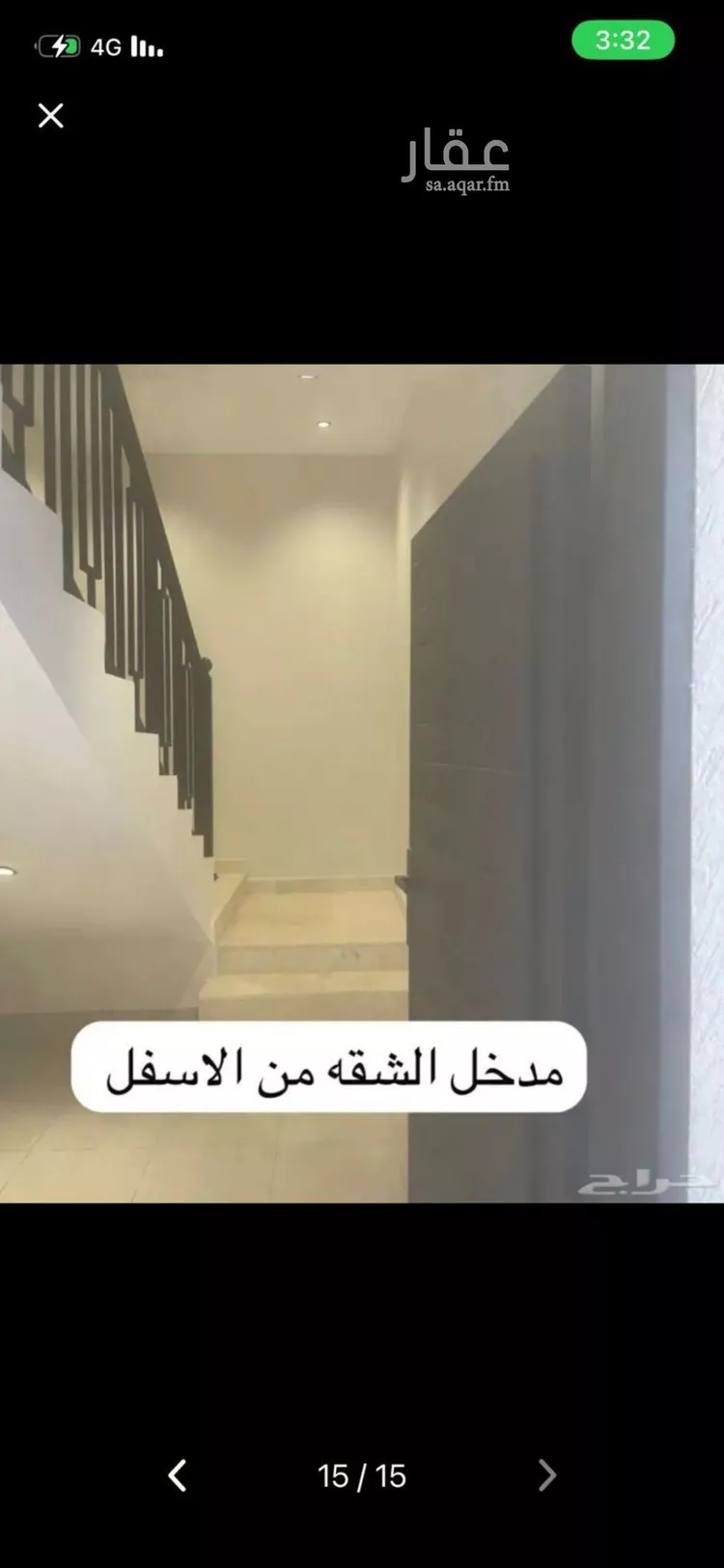 Apartment for Rent in Riyadh An Nahdah صورة 3