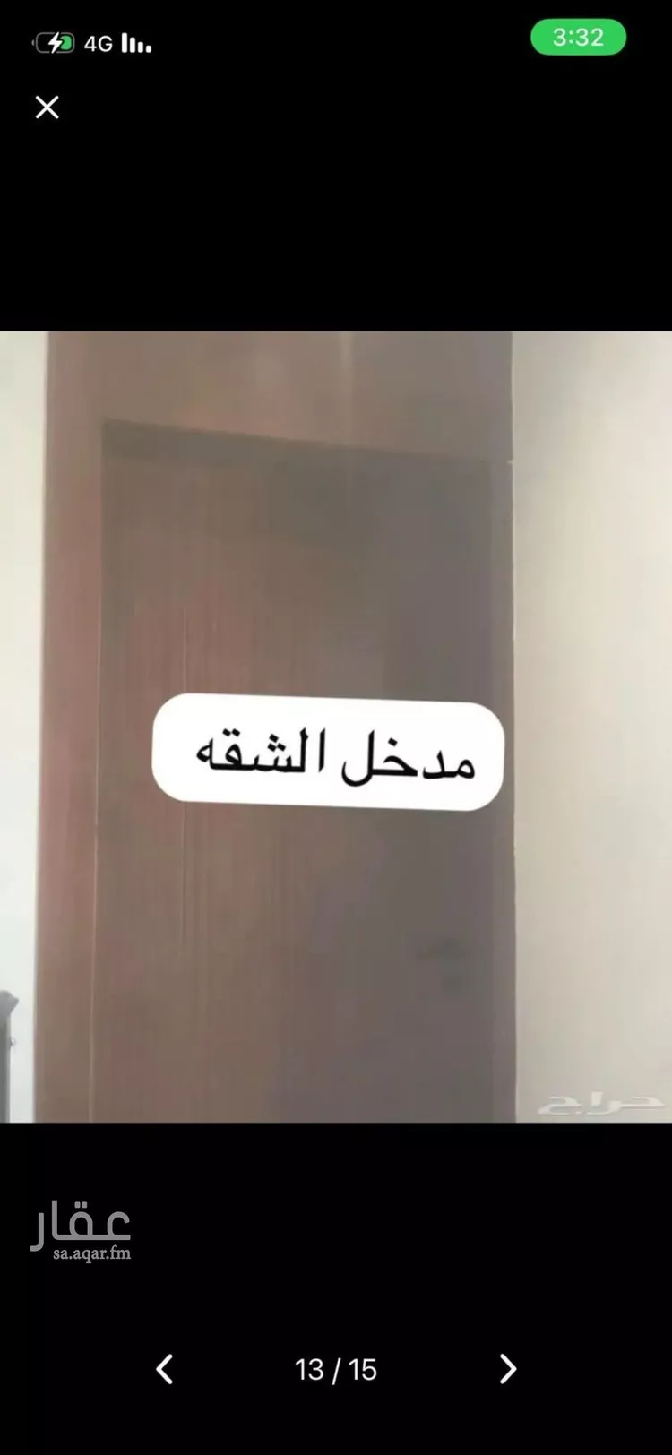 شقة للإيجار في شارع نهاوند, حي العزيزية, مدينة الرياض, منطقة الرياض