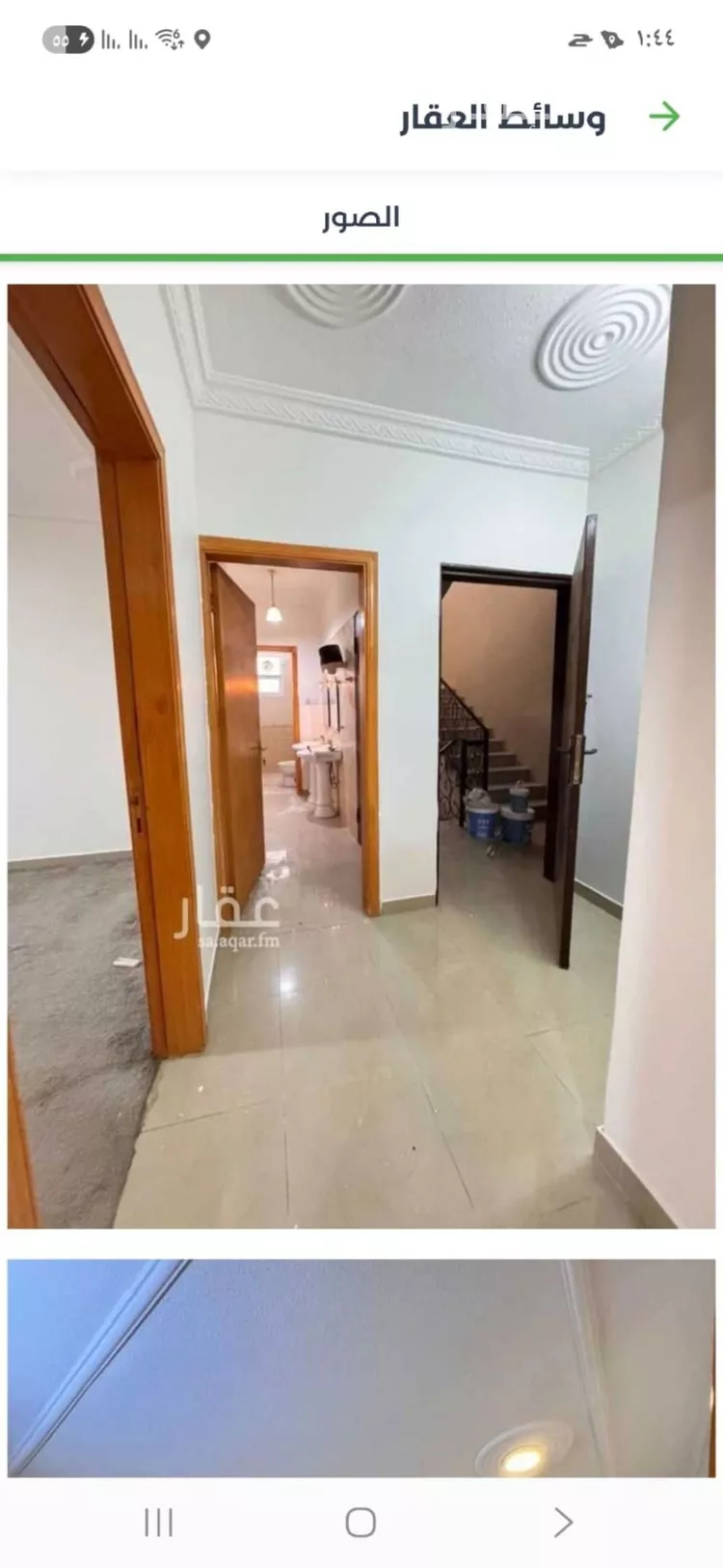 شقة للإيجار في شارع محمد بن إسحاق المدني, حي بدر, مدينة الرياض, منطقة الرياض