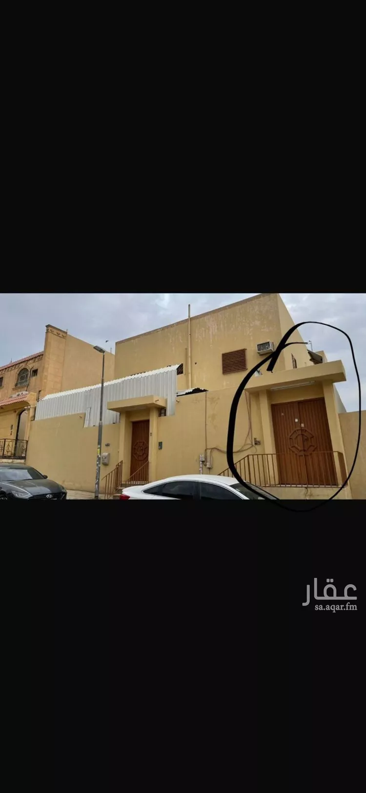 Apartment for Rent in Riyadh Al Aziziyah صورة 5