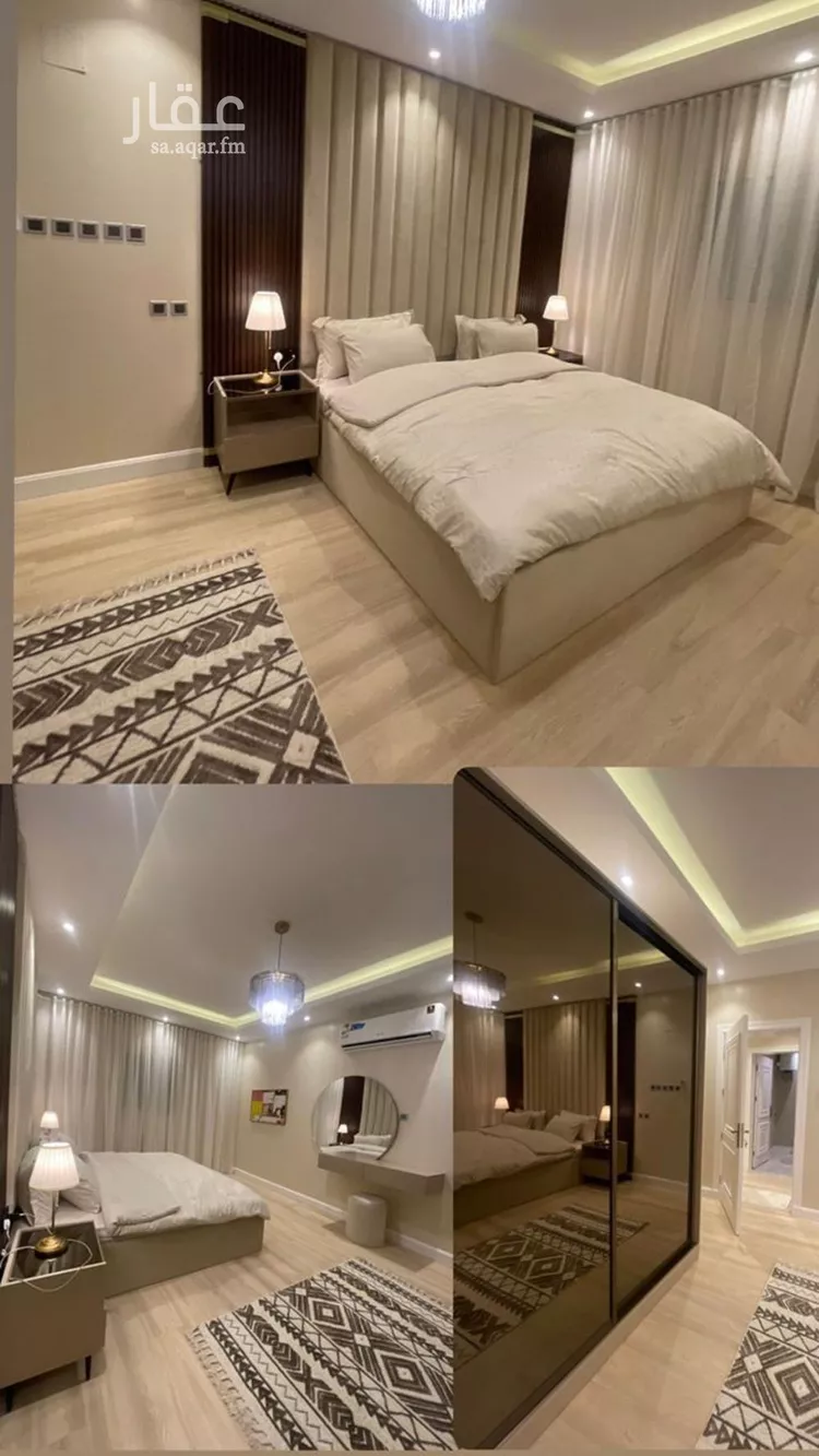 شقة للإيجار في شارع المرفق, حي ظهرة لبن, مدينة الرياض, منطقة الرياض