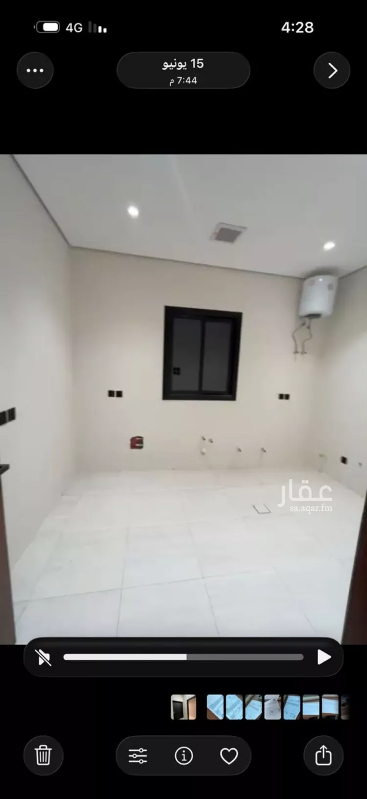 شقة للإيجار في حي ضاحية نمار, مدينة الرياض, منطقة الرياض صورة 4
