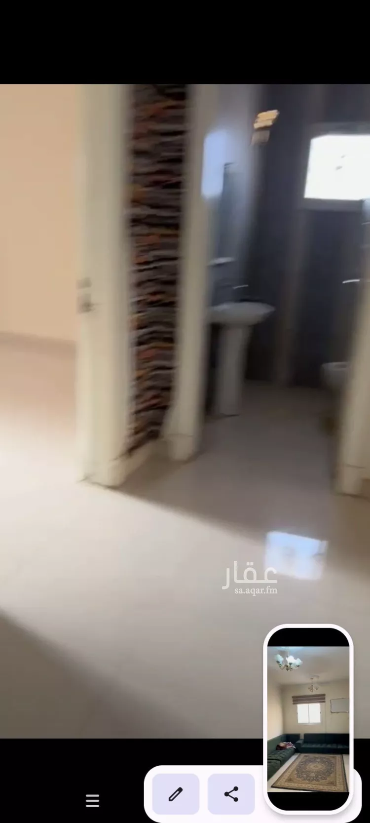 شقة للإيجار في شارع القهيب, حي الحزم, مدينة الرياض, منطقة الرياض
