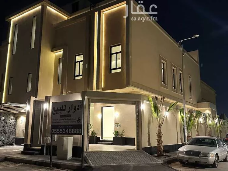 Floor for Sale in Riyadh Al Munsiyah