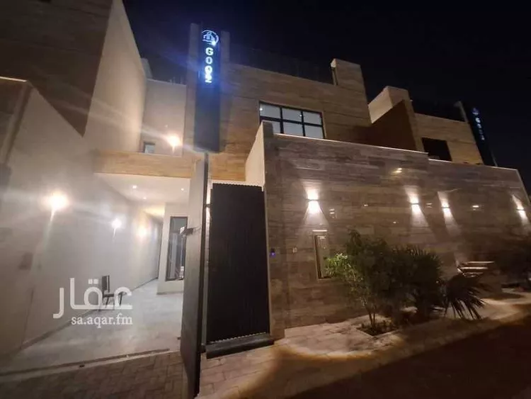 Villa for Sale in Riyadh Qurtubah