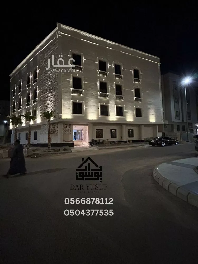 شقة للبيع في شارع الدكتور حسن باجودة, حي العريض, مدينة المدينة المنورة, منطقة المدينة المنورة