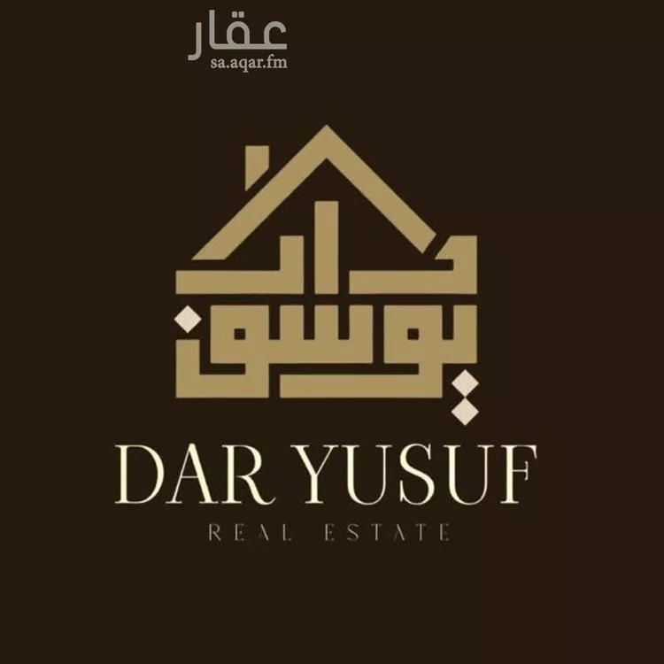 أرض للبيع في شارع حراء, حي النزهة, مدينة جدة, منطقة مكة المكرمة صورة 2
