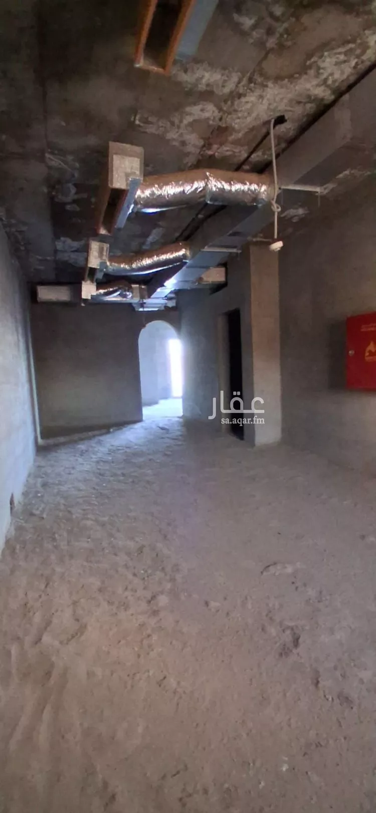 Commercial Office for Rent in Medina Al Ihn