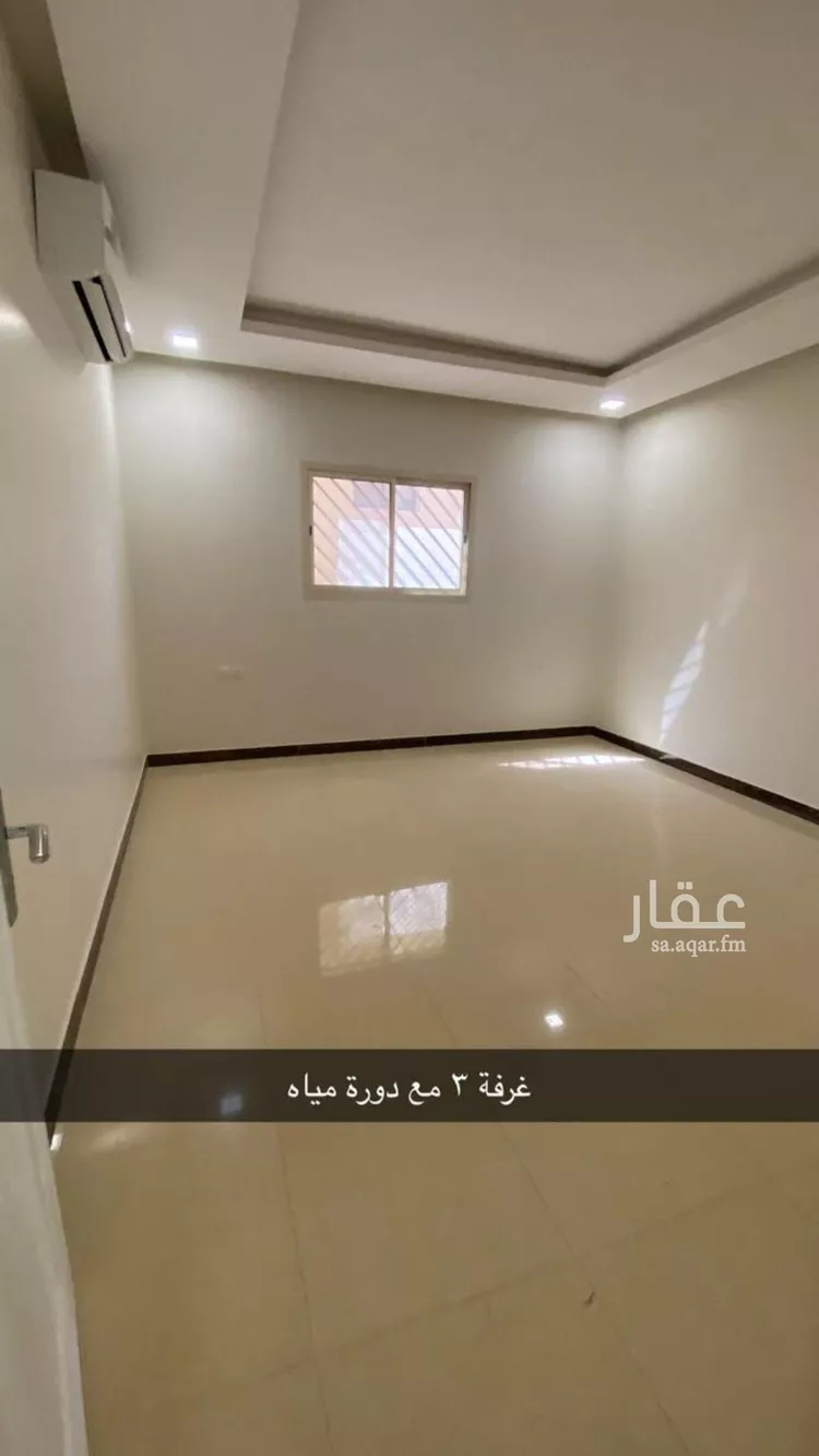 Villa for Rent in Riyadh An Narjis صورة 5