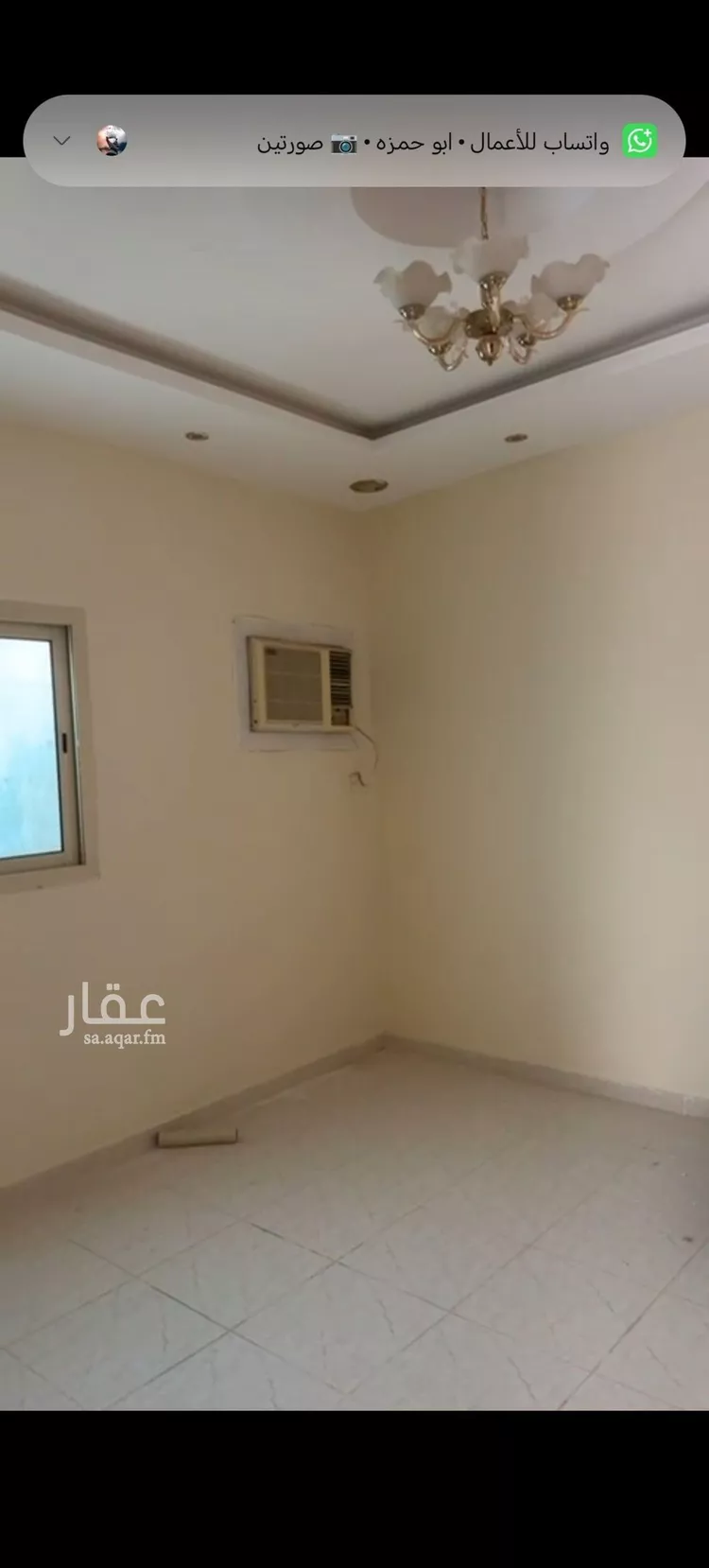 شقة للإيجار في شارع بدرالدين المرجاني, حي الرمال, مدينة الرياض, منطقة الرياض صورة 4