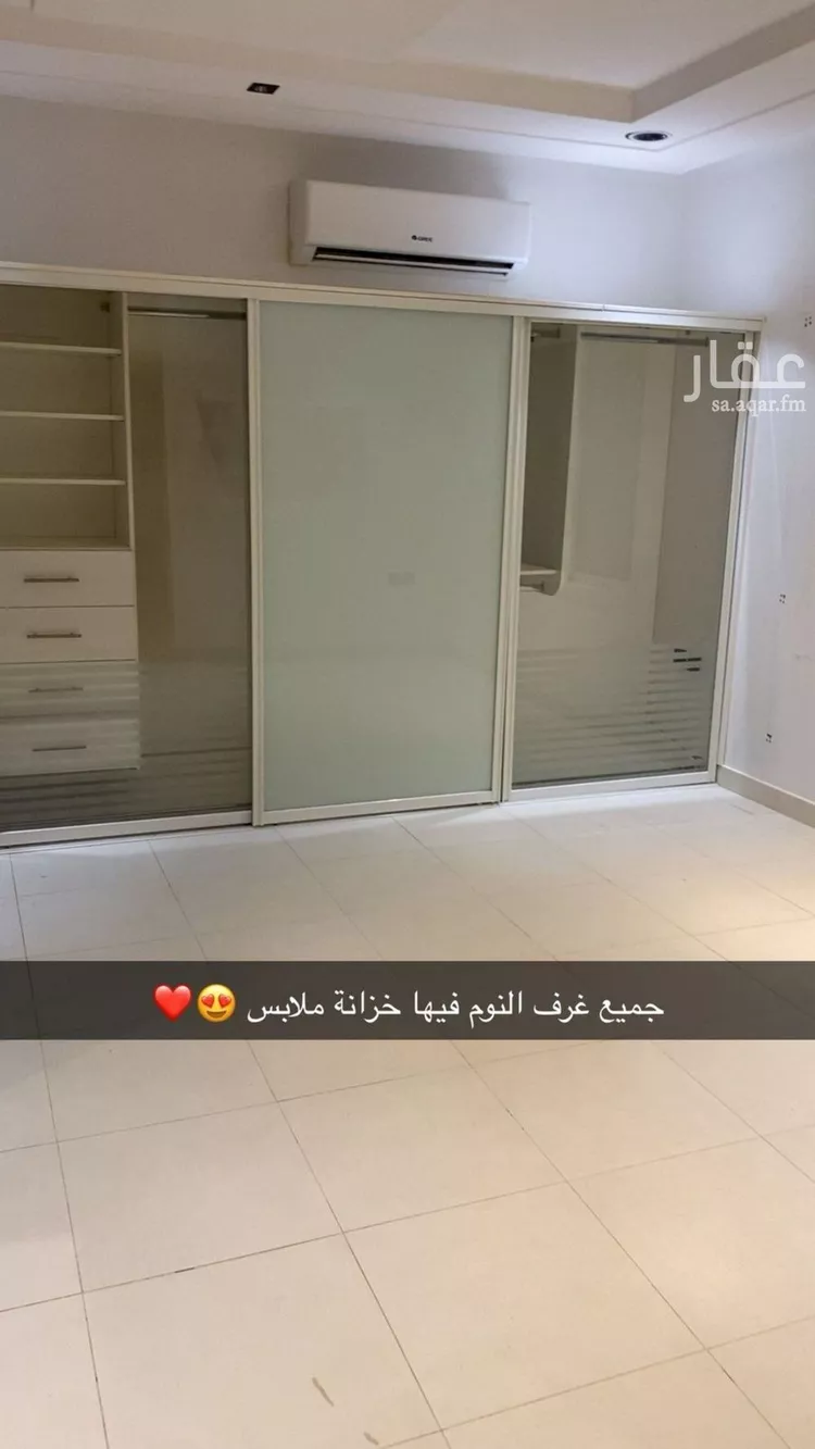 فيلا للإيجار في شارع رقم 227, حي النرجس, مدينة الرياض, منطقة الرياض صورة 4