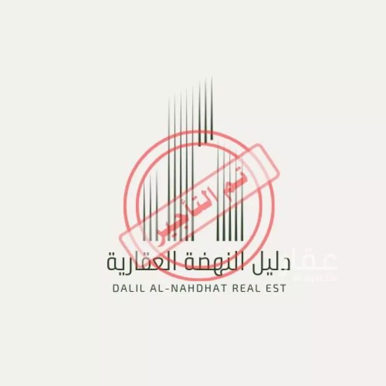 Apartment for Rent in Dammam An Nur