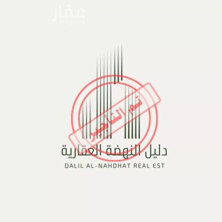 شقة للإيجار في شارع النعيرية, حي الحمراء, مدينة الخبر, المنطقة الشرقية