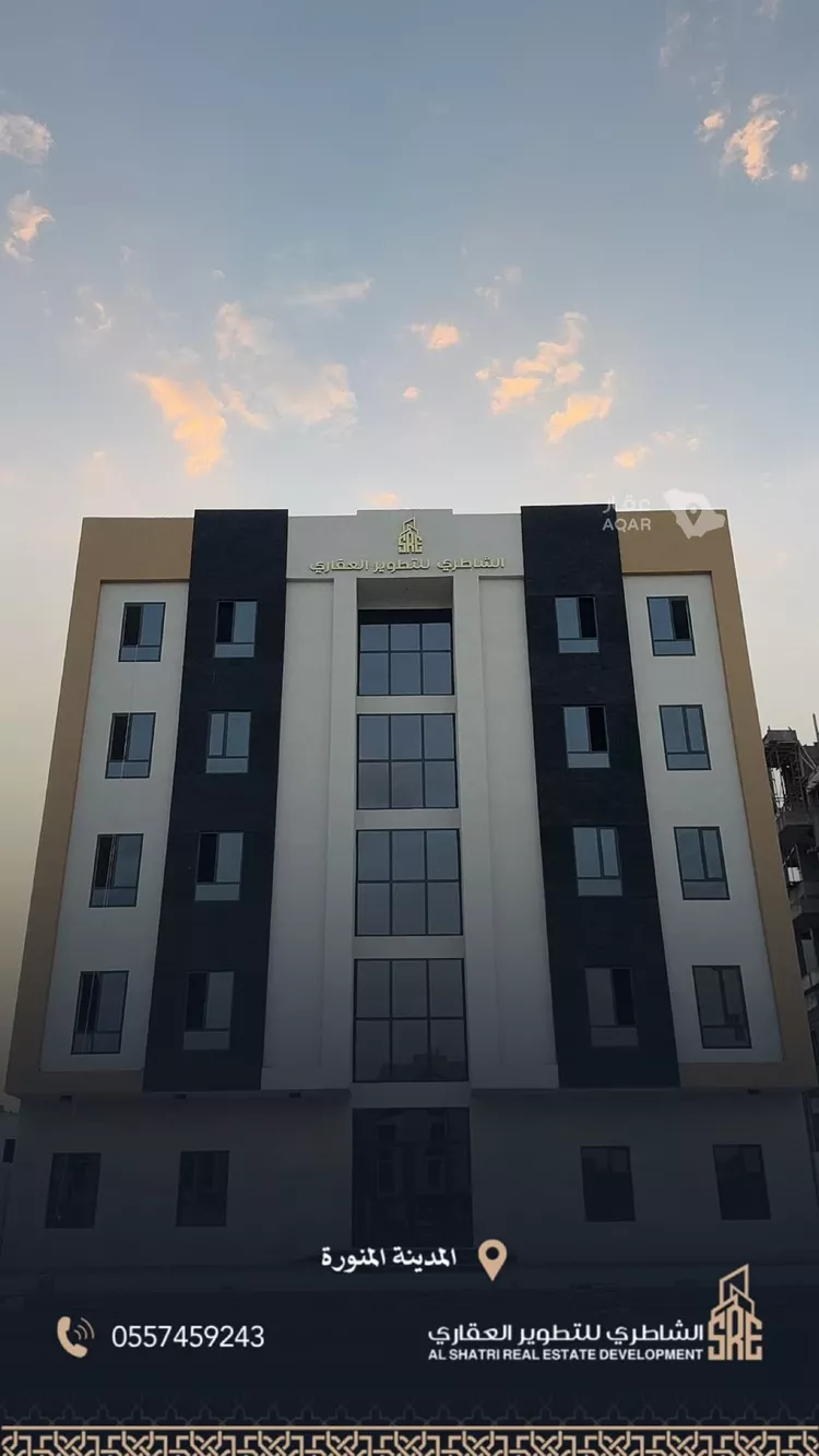 Apartment for Sale in Medina Ayn Al Khif