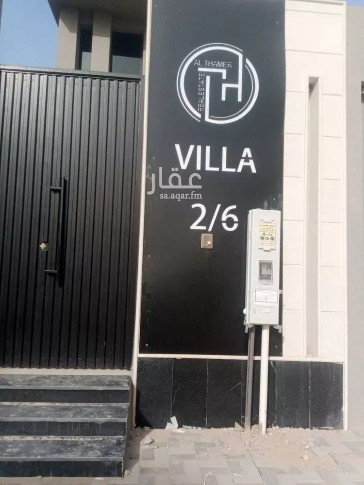 فيلا للإيجار في شارع ادريس السنوسي ، حي الإسكان الثاني ، الهفوف ، الاحساء
