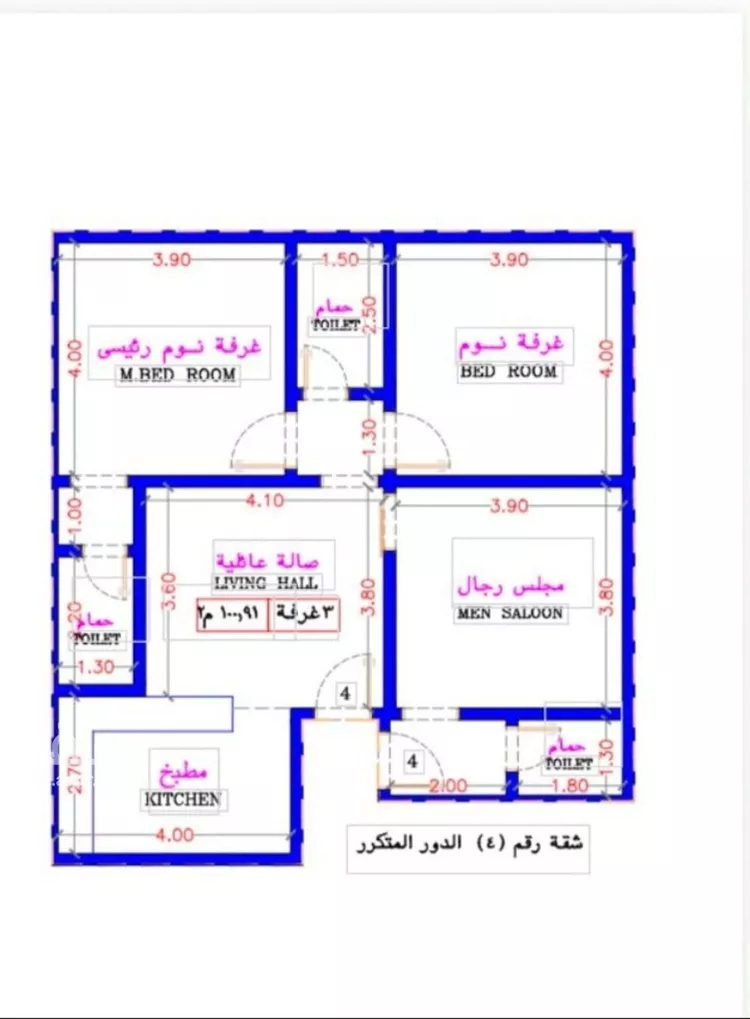 شقة للبيع في شارع أبي القاسم الأنصاري, حي الربوة, مدينة جدة, منطقة مكة المكرمة صورة 2