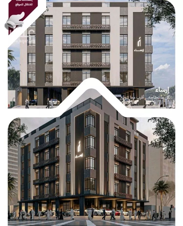 Apartment for Sale in Jeddah Ar Rayan