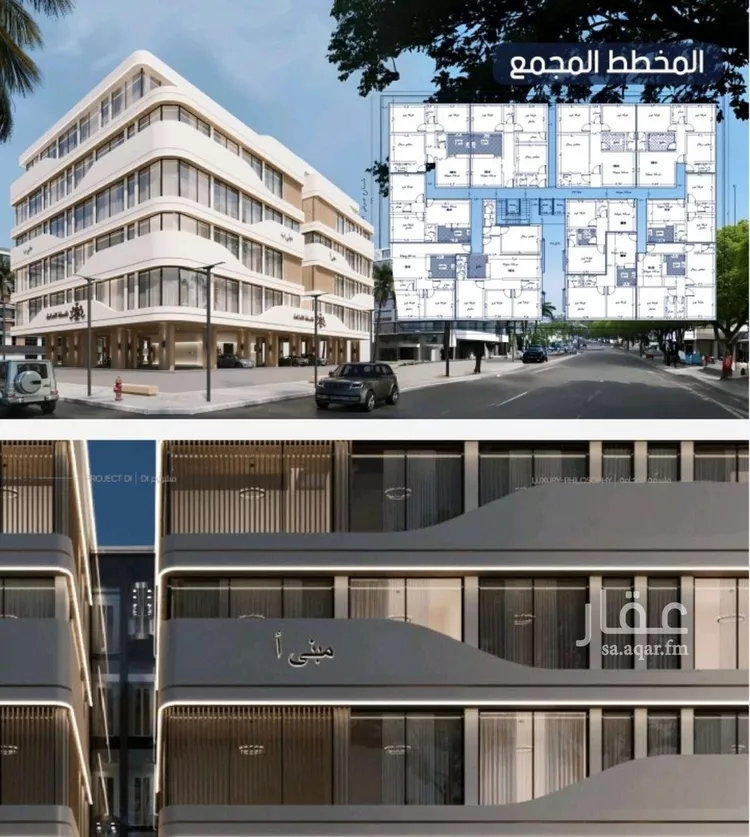 شقة للبيع في شارع إبن الجريح, حي المروة, مدينة جدة, منطقة مكة المكرمة