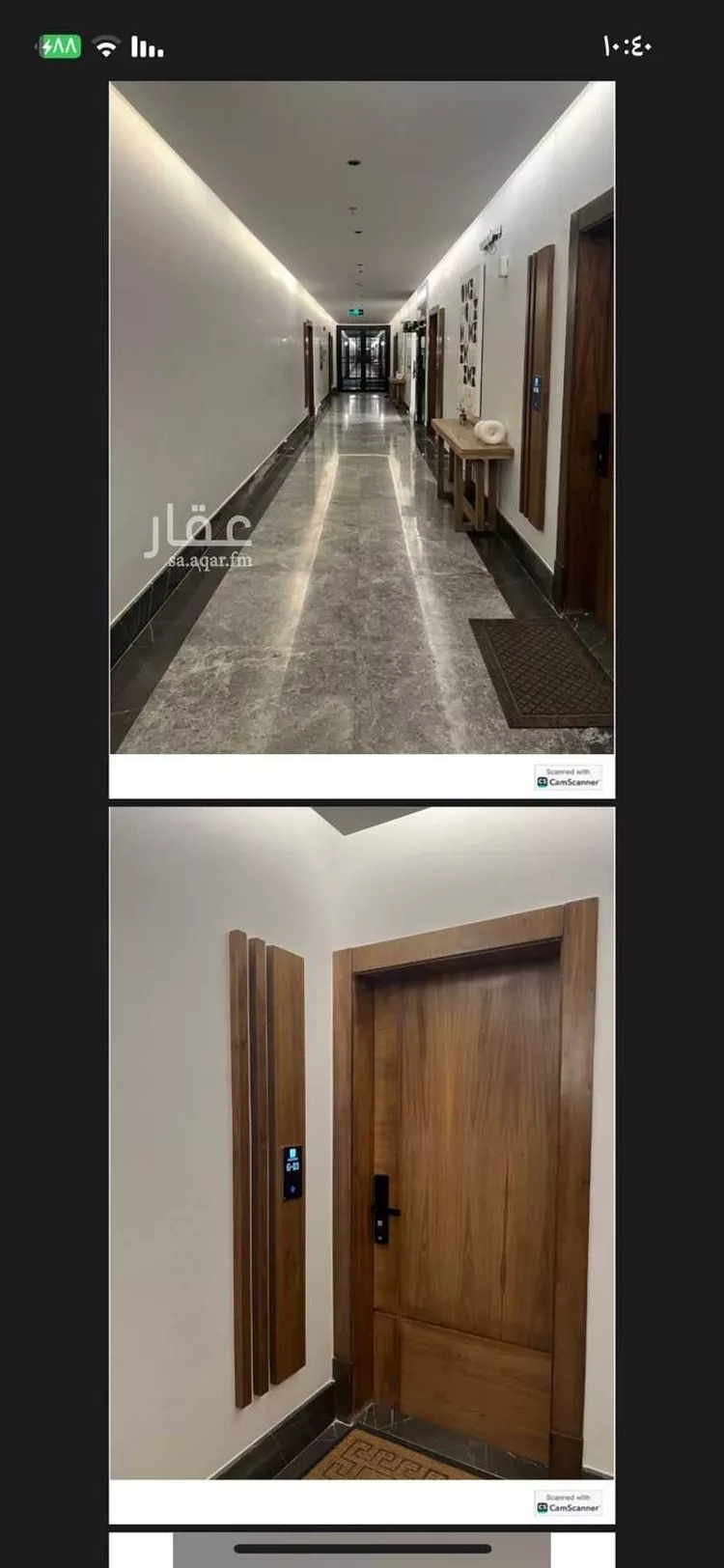 شقة للإيجار في شارع علي الأنصاري, حي الحمراء, مدينة الرياض, منطقة الرياض صورة 2