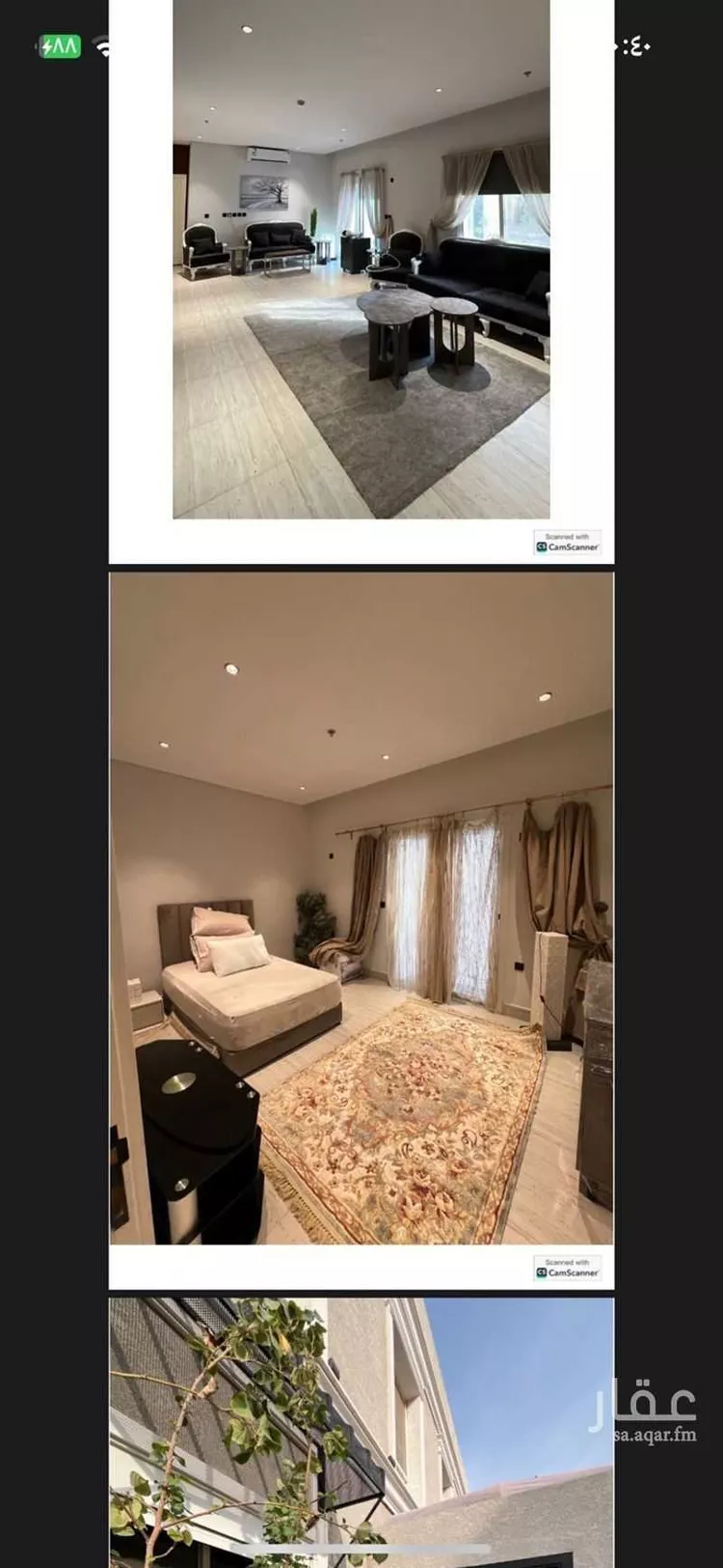 شقة للإيجار في شارع علي الأنصاري, حي الحمراء, مدينة الرياض, منطقة الرياض صورة 3