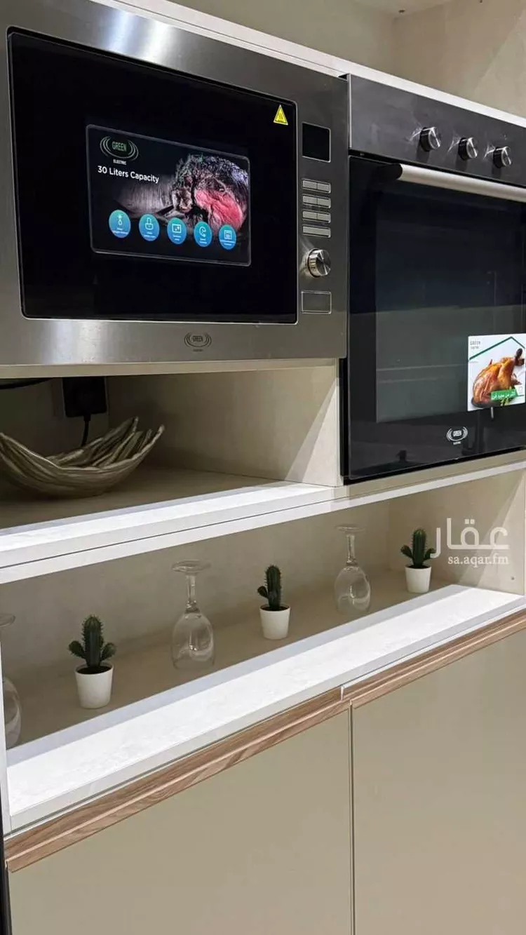 شقة للإيجار في شارع شارع الحسن بن علي, حي النسيم, مدينة أبها, منطقة عسير صورة 2