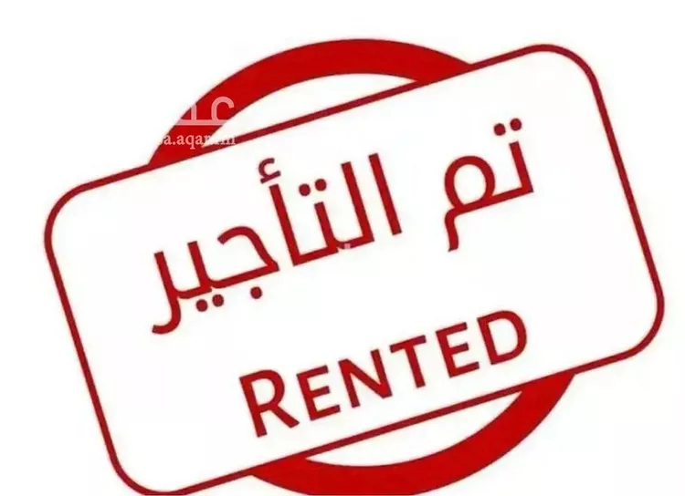 شقة للإيجار في شارع القماري, حي المونسية, مدينة الرياض, منطقة الرياض