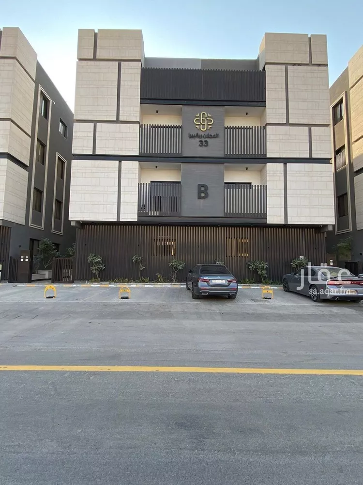 شقة للإيجار في شارع الربيع, حي النرجس, مدينة الرياض, منطقة الرياض