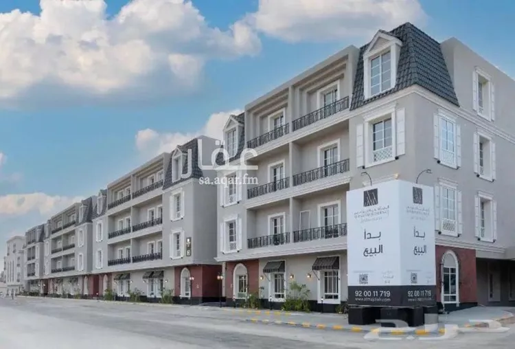 شقة للإيجار في شارع ثابت العوفي, حي النرجس, مدينة الرياض, منطقة الرياض