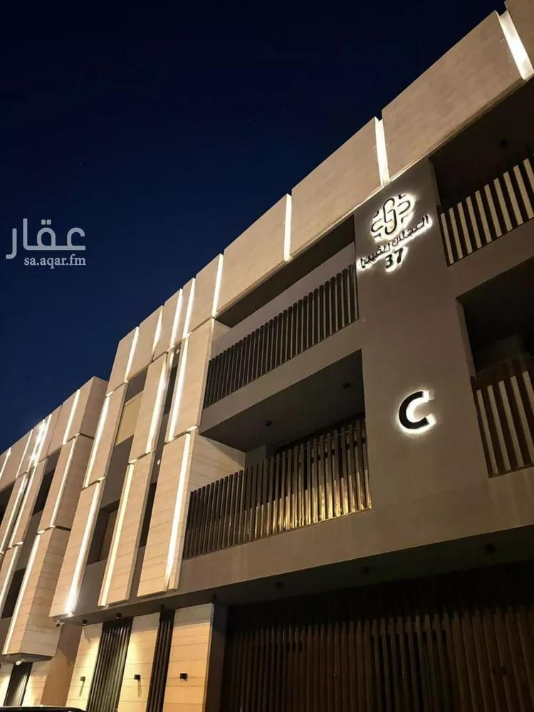 شقة للإيجار في شارع ثابت العوفي, حي النرجس, مدينة الرياض, منطقة الرياض