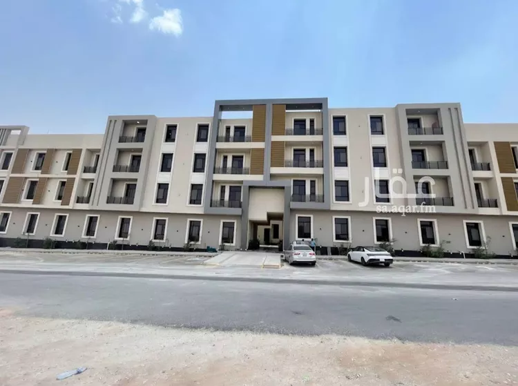 Apartment for Sale in Riyadh An Narjis