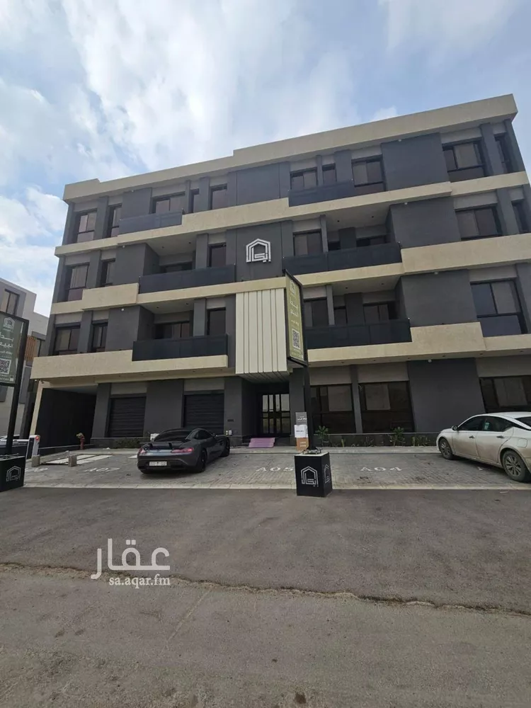 شقة للإيجار في شارع ثابت العوفي, حي النرجس, مدينة الرياض, منطقة الرياض