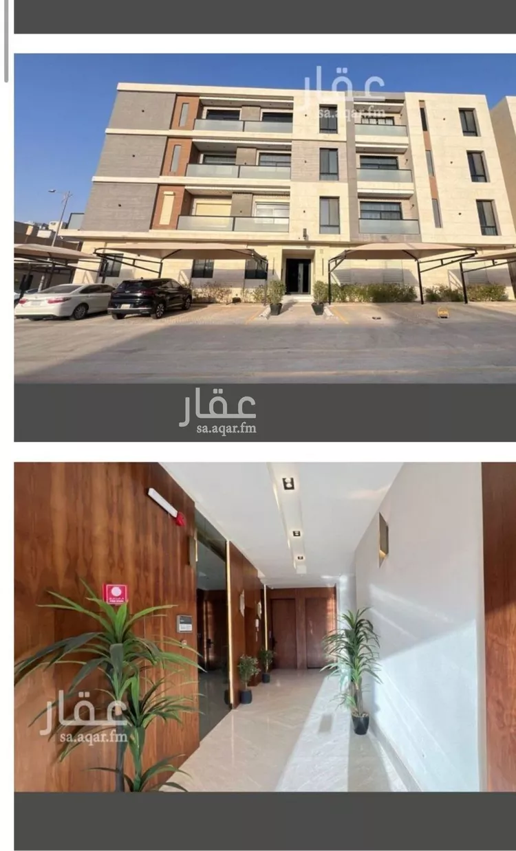 شقة للإيجار في شارع ثابت العوفي, حي النرجس, مدينة الرياض, منطقة الرياض صورة 3