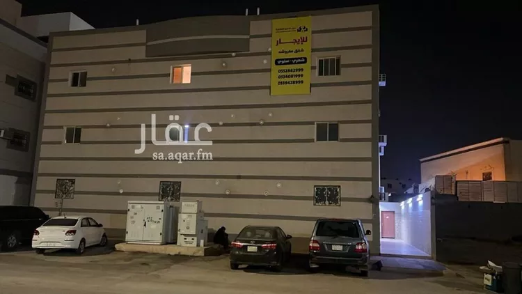 شقة للإيجار في شارع الخوارزمي, حي العالية, مدينة الخرج, منطقة الرياض صورة 2