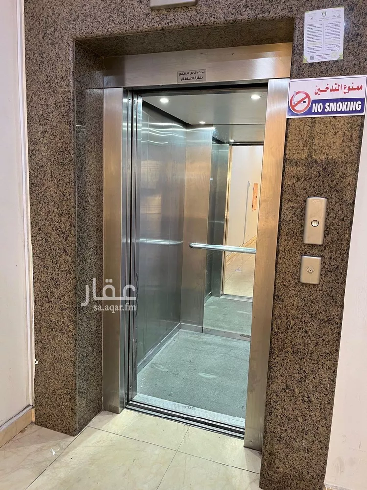 شقة للإيجار في شارع ابو بكر الصديق, حي الفيصلية, مدينة الدمام, المنطقة الشرقية صورة 5