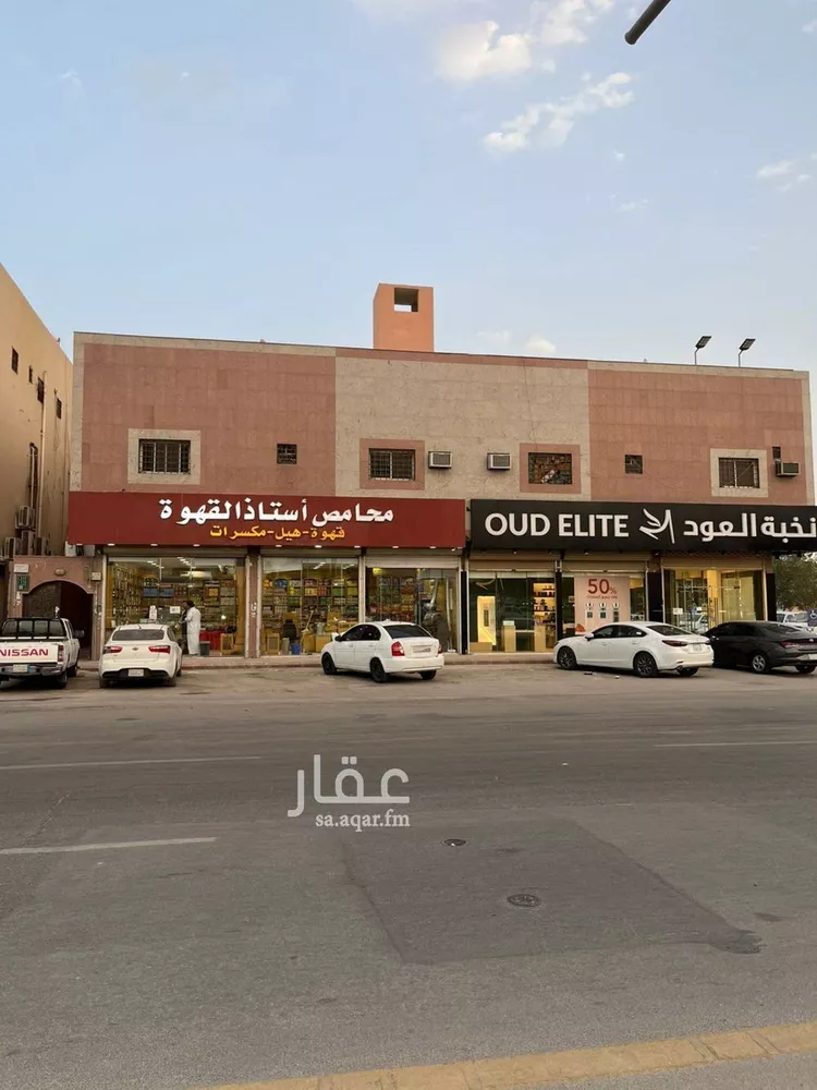 Apartment for Rent in Riyadh Badr