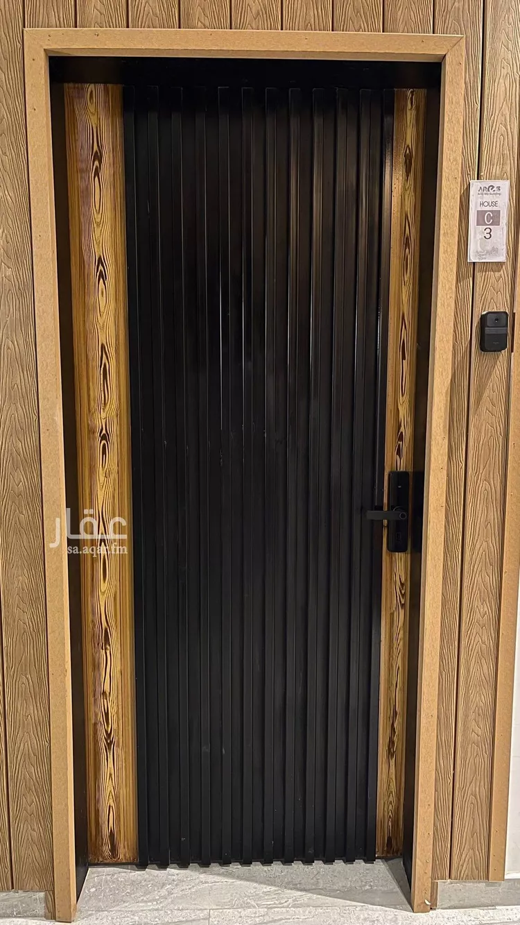 شقة للإيجار في شارع القواعد, حي الحزم, مدينة الرياض, منطقة الرياض صورة 5