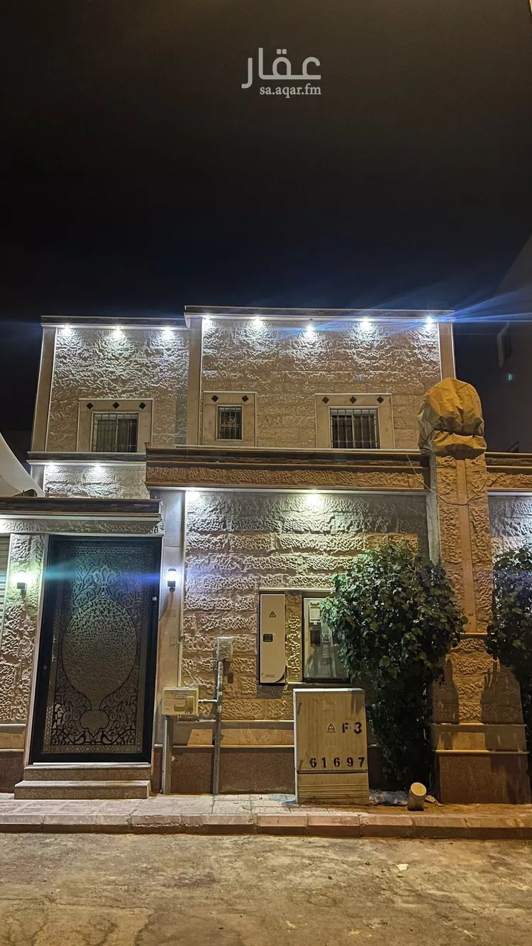 شقة للإيجار في حي عكاظ, مدينة الرياض, منطقة الرياض