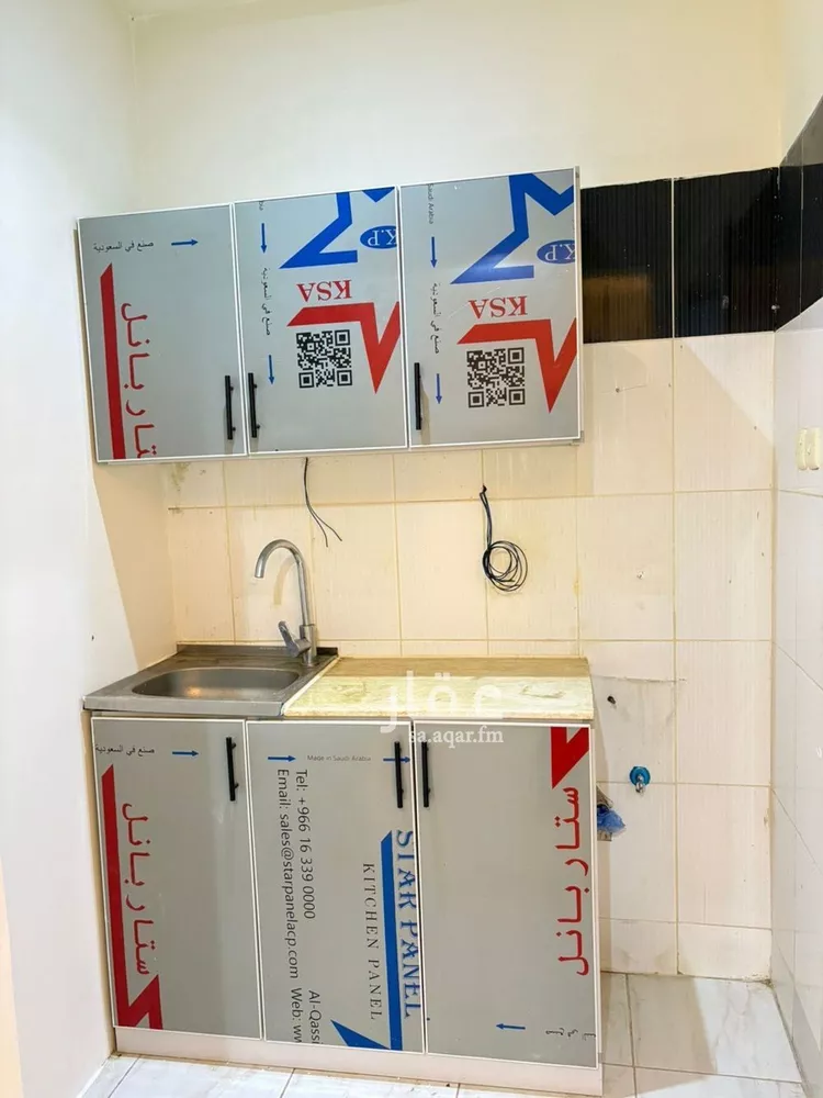 Apartment for Rent in Riyadh Al Marwah صورة 5