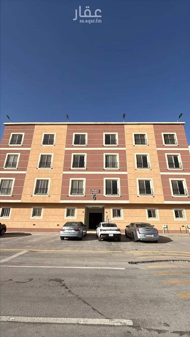 Floor for Rent in Riyadh Dhahrat Laban